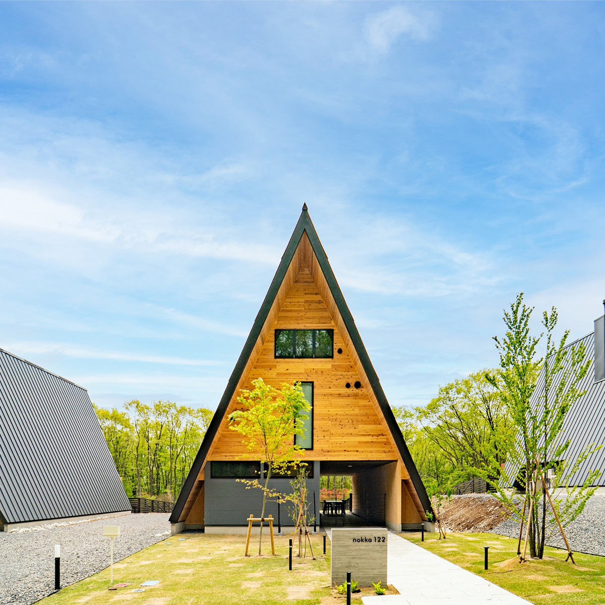 エンゼルフォレスト那須