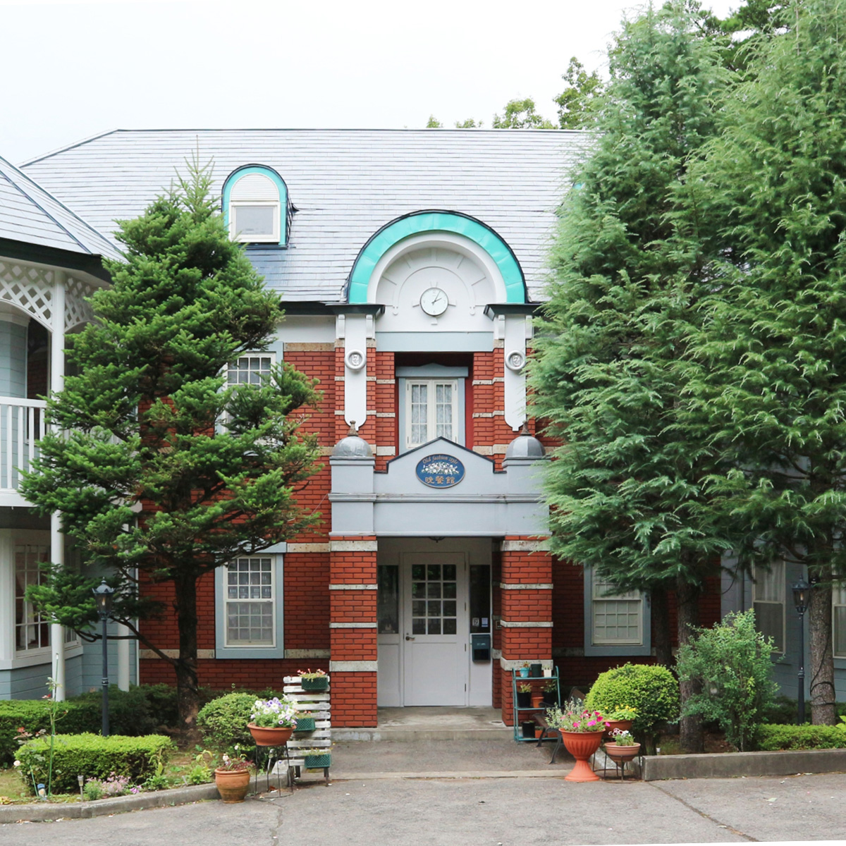 プチホテル　晩餐館