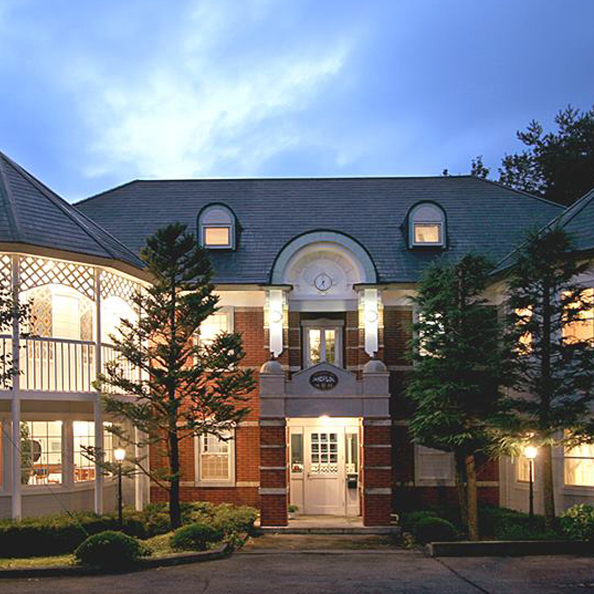 プチホテル　晩餐館