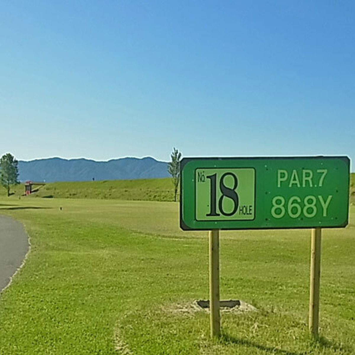 15,000円クーポン券（村上市営あらかわゴルフ場）