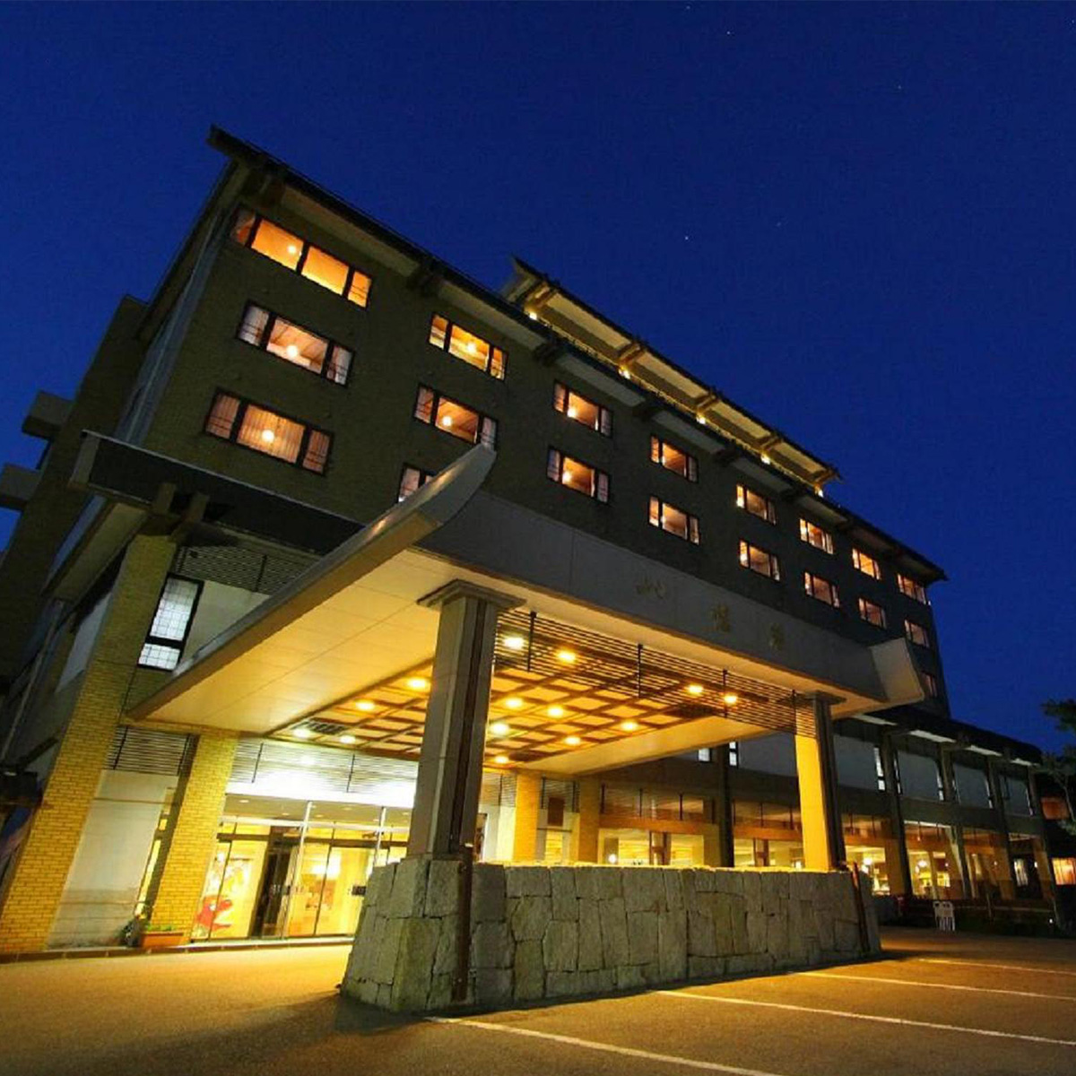 国際佐渡観光ホテル八幡館