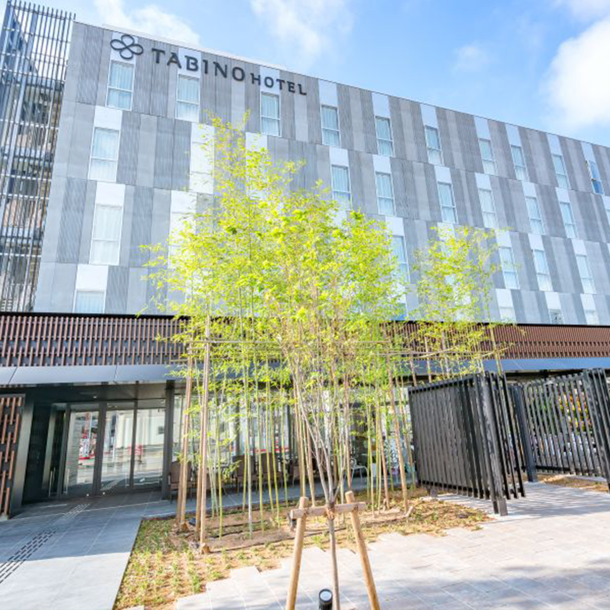 たびのホテル佐渡