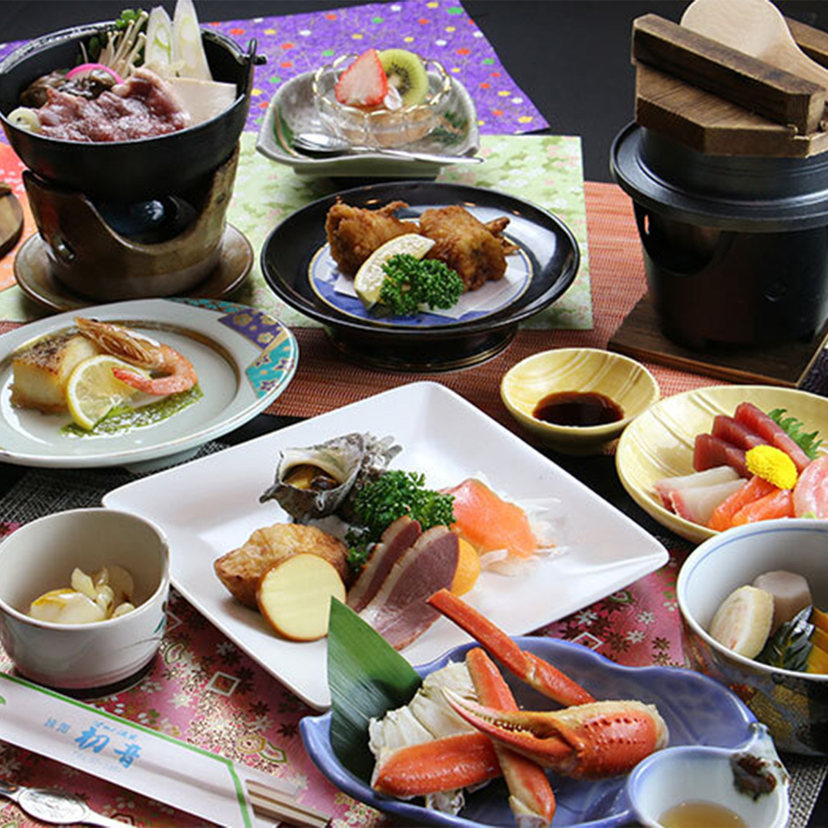90,000円クーポン券（旅館初音）