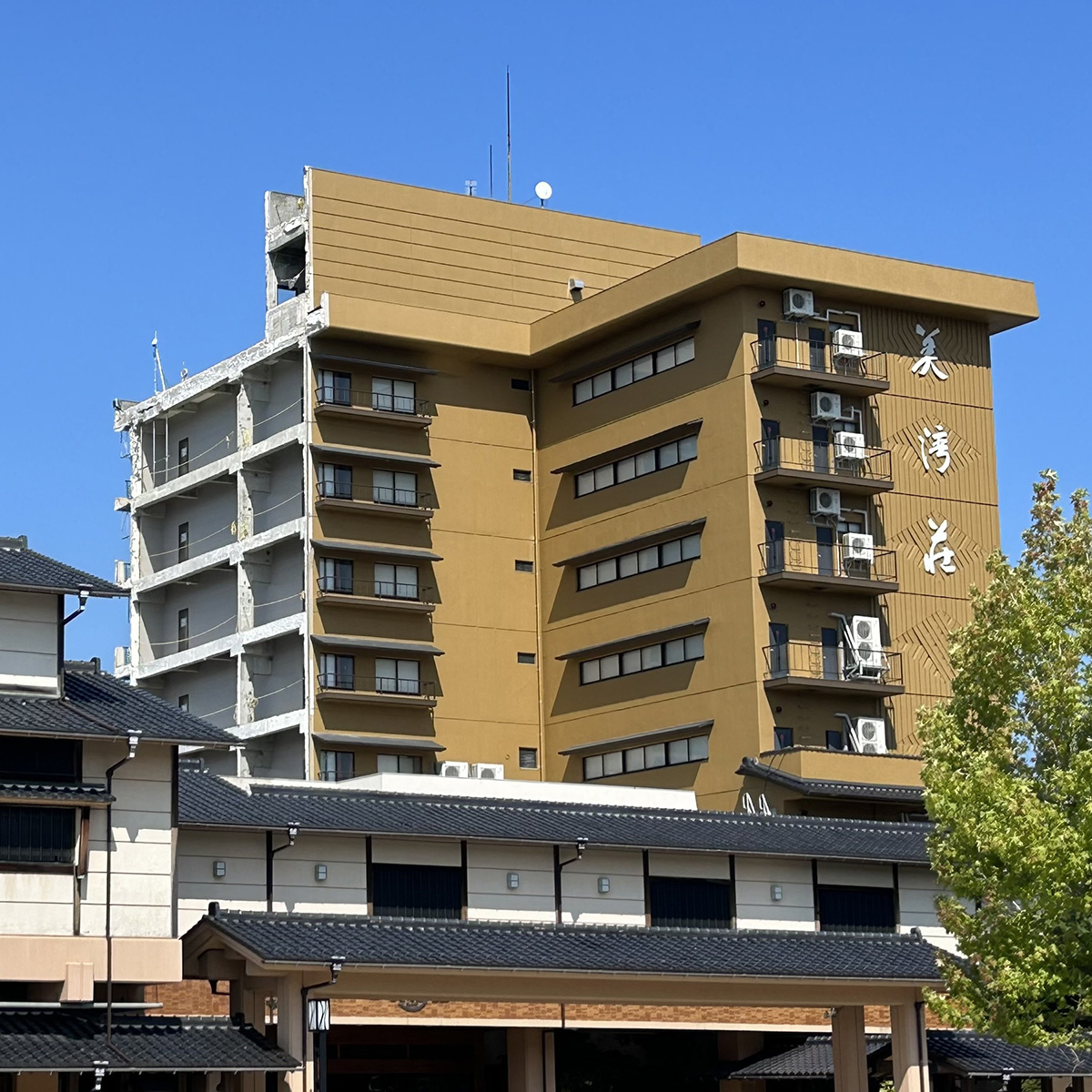 ゆけむりの宿　美湾荘