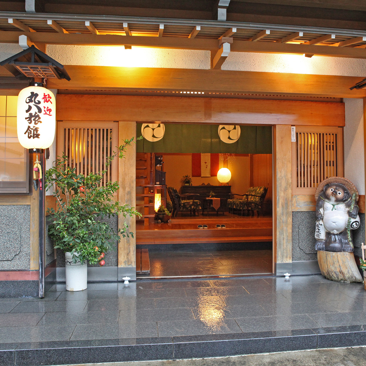 120,000円クーポン券(丸八旅館)