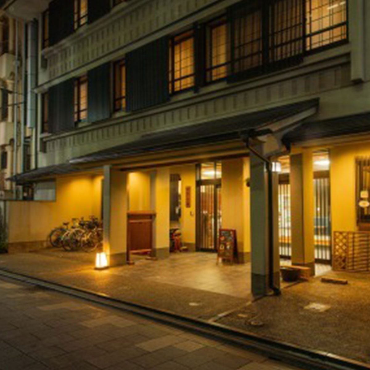 ひふみ旅館