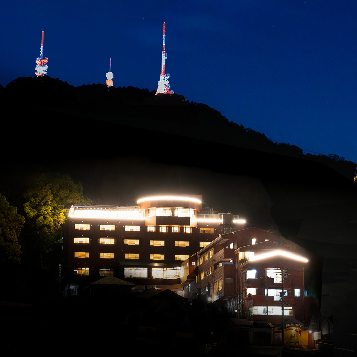 長崎スカイホテル・ブルースカイホテル